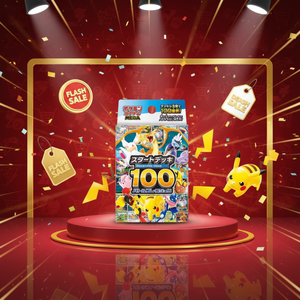 DM Version japonaise originale 10 Cartes à collectionner Poke MEGA 100 Charizard Pikachu Ensemble <span class=keywords><strong>de</strong></span> <span class=keywords><strong>base</strong></span> 60 paquets <span class=keywords><strong>de</strong></span> boosters en papier - Product Image 1
