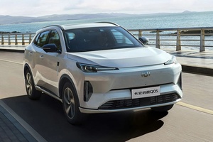 2025 Changan Qiyuan Q05 125 buone vetture SUV a celle a combustibile con sterzo sinistro Ningde Era Edition con 15 radar - Product Image 2