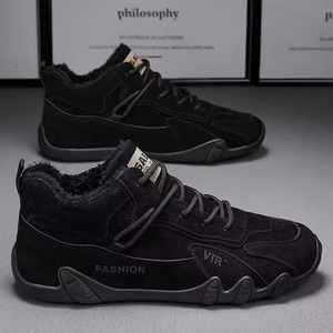 Winter Velvet Slow Running Casual <b>Shoes</b> Men's <b>Shoes</b> New Board <b>Shoes</b> Men's Versatile Work <b>Shoes</b> Sports Casual <b>Shoes</b> - Product Image 4