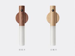 BAHE portatile portatile in legno intelligente USB ricarica casa lampada da parete LED magnetico Auto PIR Stick sensore di movimento notte luce 2024 - Product Image 6