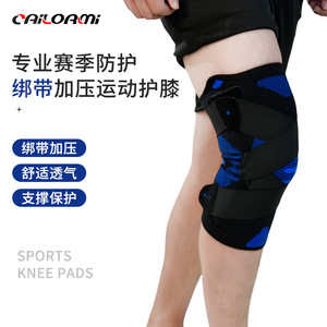Knee <b>Brace</b> Compression Support For Running Sports Unisex Black And Blue - Product Image 4