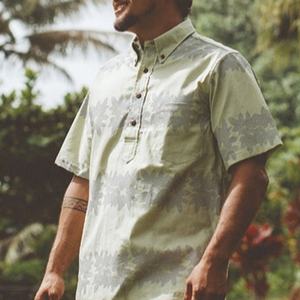 Factory Designer Bohemian Print Pullover Lapel Men's Polo <b>Shirt</b> Custom Made Luxury Cotton Polo <b>Shirt</b> - Product Image 3