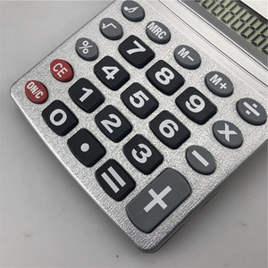 Kenko KK-3181A 8 Digit Electronic Calculator With Key Tones Portable Multi Functional - Product Image 4