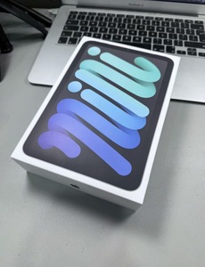 Tablette éducative haut de gamme pour enfants avec emballage élégant pour les occasions spéciales, la Mini 3G est le cadeau idéal - Product Image 4
