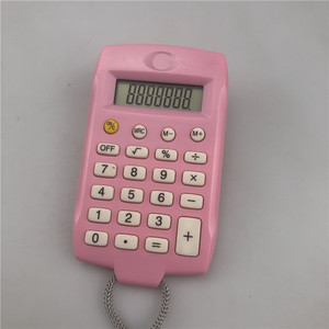 Kk8961 Lanyard Calculator Mini Portable 8 Digit Simple Battery Operated With Strap For Pocket Bag Use - Product Image 2