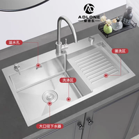 Évier de cuisine en acier inoxydable avec planche à laver intégrée, double bac, pour la lessive, idéal pour la maison, les appartements et les projets, également utilisable comme évier à shampoing
