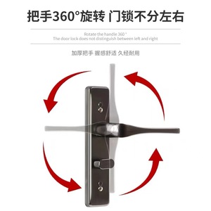 Manija de puerta de acero inoxidable, cerradura de baño interior sin llave, ambidiestra, universal para uso doméstico - Product Image 5