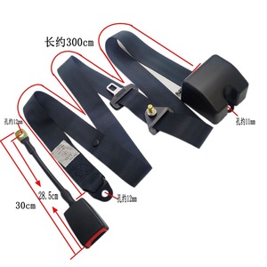 Ceinture de sécurité rétractable à 3 points pour bus, camion, véhicule de passagers, avec sangles d'épaule et verrouillage d'urgence - Product Image 5