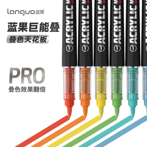Juego de 48 <span class=keywords><strong>Marcadores</strong></span> Acrílicos de Colores Intensos Languo New <span class=keywords><strong>Pro</strong></span> con Punta de Pincel Suave de Fibra ABS - Product Image 3