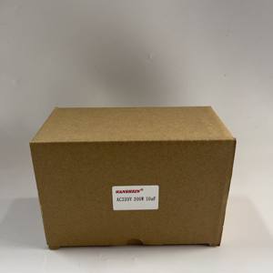 Moteur à vibrations WANSHSIN AC220V 200W 10uF - Product Image 1