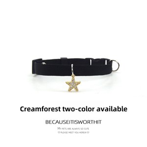<span class=keywords><strong>Collar</strong></span> de lujo para mascotas antiestrangulamiento para perros pequeños, gatos, patrón de animales sólidos, decoraciones de cinta, colgante de estrella de poliéster hecho para entrenamiento - Product Image 4
