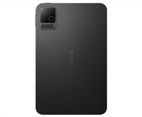 Tablette de jeu IQOO Pad Ultra 8,8 pouces, écran OLED 2,3K 165 Hz, Snapdragon 8 Elite Extreme Gen 6, Android 17, batterie 9020 mAh, 13 MP