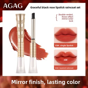 <span class=keywords><strong>AGAG</strong></span> Graceful Black Rose - Juego de lápices labiales hidratantes de larga duración a prueba de agua, resistentes a la decoloración, para estudiantes - Product Image 2