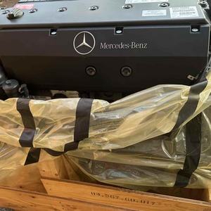 Modèle complet de turbocompresseur de moteur de camion Forengine OM502LA OM904 utilisé pour le remplacement du moteur - Product Image 1