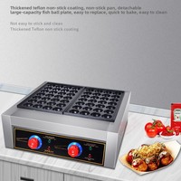 Machine à Takoyaki multi-modèles professionnelle, pour boulettes de poisson japonaises et rouleaux de crevettes, électrique à plaque unique, qualité alimentaire, garantie 6 mois