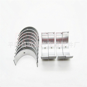 เราจำหน่ายแบริ่งก้านสูบ VQ40DE รุ่นใหม่ CB-1232GP STD CB-1232A 0.25/0.50 สำหรับเครื่องยนต์รถบรรทุก แบริ่งหลัก - Product Image 1