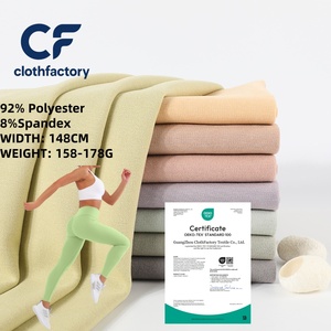 महिलाओं की लुभावनी बुना हुआ फल हरे रंग की लेगिंग 92% पॉलिएस्टर 8% स्पैन्डेक्स 165gs जर्सी कपड़े मध्यम वजन खिंचाव योग कसरत - Product Image 1