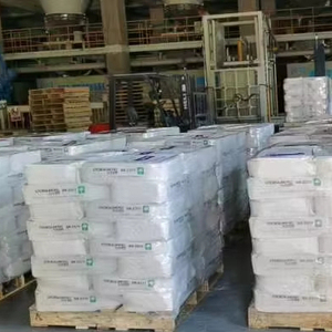 Trung Quốc Nhà máy cung cấp giá cả cạnh tranh độ tinh khiết 99% sodium Sulphate CAS không có 7757 - Product Image 4