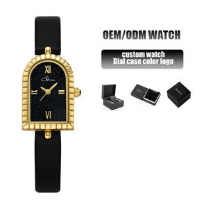 Reloj de Cuarzo de Lujo con Diseño Elegante y Moderno, Caja Cuadrada de Aleación, Movimiento Japonés, Cristal, Resistente al Agua 3ATM - Product Image 2