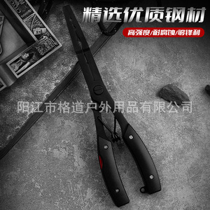 Nuevas alicates de pesca extendidos, alicates de pesca de acero inoxidable de punta larga, extractor de anzuelos extendido con cuchilla y dientes dentados. - Product Image 3