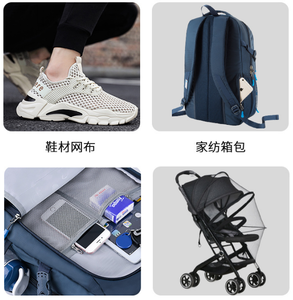 100% Polyester Vải Camo <span class=keywords><strong>Net</strong></span> lưới lót vải - Product Image 6