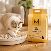 Litière pour chat en tofu écologique à base de soja, biodégradable, sans poussière, contrôle des odeurs, agglomération rapide, marque privée, OEM, parfum personnalisé
