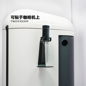เครื่องจ่ายผงกาแฟอลูมิเนียมอัลลอยด์พร้อมเข็มกวนสำหรับเฟรนช์เพรสสไตล์เรียบง่ายสีดำรุ่น Y230008 - Product Image 4