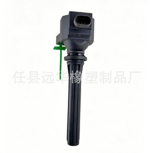 คอยล์จุดระเบิด 3705100XEC15 YH-9201 สำหรับอะไหล่ซ่อมรถยนต์ฮาวาล - Product Image 3
