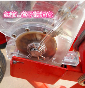 <span class=keywords><strong>Petit</strong></span> semoir diesel mécanique poussé à la main Le semoir de légumes de millet convient à une utilisation dans les champs secs - Product Image 6