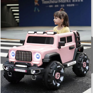 Rosa grande auto per 1-6 anni <span class=keywords><strong>ragazze</strong></span> vendita calda bambini elettrico Dual Drive può sedersi i giocattoli per auto per bambini giro elettrico <span class=keywords><strong>ragazze</strong></span> auto - Product Image 2