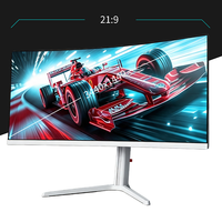 Écran de jeu incurvé ultra-large blanc de 34 pouces 21:9, 165 Hz, HDR, taux de rafraîchissement élevé, écran d'ordinateur pour le jeu et le bureau