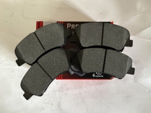 Pastiglie dei freni <span class=keywords><strong>anteriori</strong></span> D1595-8810 per Geely Emgrand 7/GX3 - Product Image 2