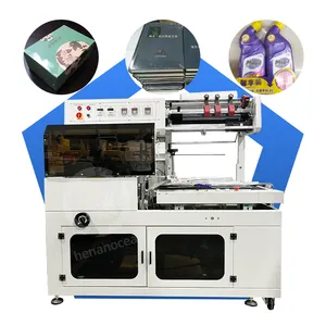 OCEAN Full-Auto Film Side Seal Book Pack Auto Wrapping Box Wrap Package Machine Shrink Wrapper