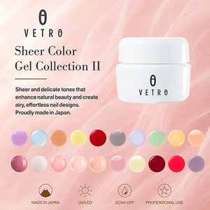 Gel UV para Uñas de Color Transparente de la Colección Premium con Acabado Brillante Natural de Japón - Product Image 1
