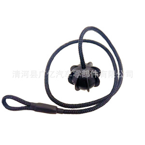 เชือกแขวนฝาครอบท้ายรถโฟล์คสวาเก้น กอล์ฟ 1K6863447A สายลูกบอลพลาสติก สไตล์คลาสสิค - Product Image 2