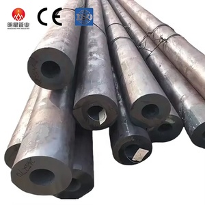 Tubería de Acero Inoxidable sin Costura Estirada en Frío al por Mayor, Dn300 <span class=keywords><strong>Ss</strong></span> 22 Pulgadas P265gh Dn400 Sch40 42cromo Stkm 13c Ms Carbon - Product Image 1