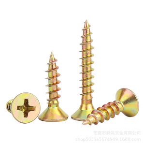 Vis autotaraudeuses à tête plate Shunfeng M3 M5, revêtement zinc coloré, pour fixation du bois et de la décoration - Product Image 3
