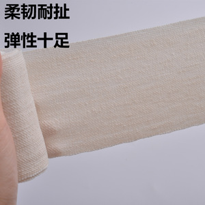 Bandages Élastiques Médicaux Hongguan - Vente en Gros Disponible - Enveloppement Sportif, Pansement des Plaies, Soutien de la Cheville, Élastique Médical - Product Image 3