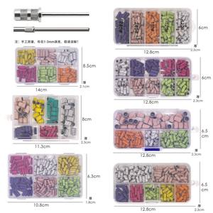 砂带3.0毫米磨环100/盒钉表面抛光磨环钻头底座修指甲铣削砂带 - Product Image 3