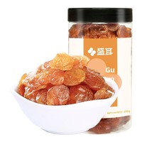 Daging Longan Tanpa Biji Shenger 250g Longan Kering Kalengan Khas Putian, Spesialisasi Fujian
