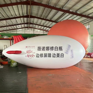 Dirigeable gonflable en PVC personnalisable à l'hélium pour la vente pour des événements de fête ou la location comprend des kits de réparation - Product Image 3