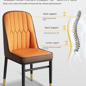 Weaver Birds, silla de comedor moderna con marco de madera maciza, mesa de comedor para el hogar, silla informal de té de gama alta de lujo, Mahjong de hierro forjado - Product Image 4