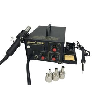 KADA 852 Ventilateur sans balais 2 en 1 Station de resoudage à air chaud Bga pour réparation électrique - Product Image 4