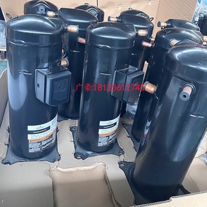 คอมเพรสเซอร์แอร์ Copeland รุ่น ZPI122KCE-TFD-522 ใช้สารทำความเย็น R410a 12V ของใหม่สำหรับเปลี่ยน - Product Image 3