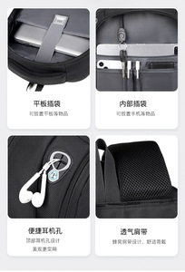 Công suất lớn <span class=keywords><strong>1680D</strong></span> Nylon ba lô với <span class=keywords><strong>Polyester</strong></span> Lót Nam Màu Đen Mới Túi máy tính dày không thấm nước Tính năng - Product Image 5