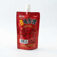 Sachets d'emballage alimentaire personnalisés avec bec verseur, en plastique laminé, pour jus, boissons, sauces et aliments liquides