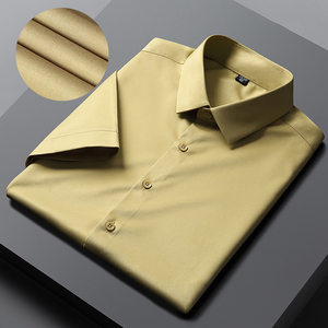 Chemise en soie ajustée de qualité supérieure, confectionnée en pure soie de mûrier avec des coutures renforcées et une finition élégante - Product Image 1