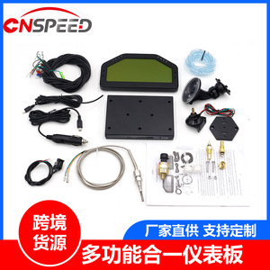 Kit de capteurs multifonctionnels universels pour tableau de bord SINCOTECH, version Bluetooth DO904 - Product Image 4