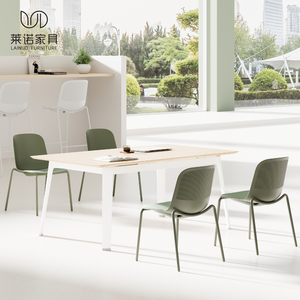 Silla moderna multiusos con marco <span class=keywords><strong>de</strong></span> hierro <span class=keywords><strong>para</strong></span> el hogar, la Oficina, la escuela, la cocina, la <span class=keywords><strong>sala</strong></span> <span class=keywords><strong>de</strong></span> <span class=keywords><strong>espera</strong></span>, el comedor, la Conferencia, el hogar, la cocina, la escuela - Product Image 1
