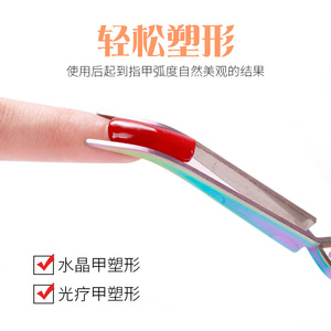 Gran oferta, Clip moldeador de <span class=keywords><strong>uñas</strong></span> de acero inoxidable multifuncional <span class=keywords><strong>para</strong></span> Gel, moldeado de extensión acrílica, herramienta de manicura profesional de fijación - Product Image 5